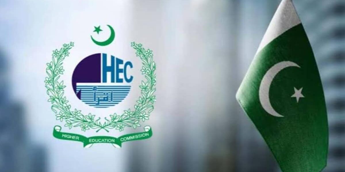 HEC Urges Caution to Students Against Enrolling in Unrecognized University HEC Urges Caution to Students Against Enrolling in Unrecognized University