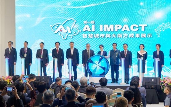 Taiwan and Japan expand all-photonic network for AI research Taiwan and Japan expand all-photonic network for AI research