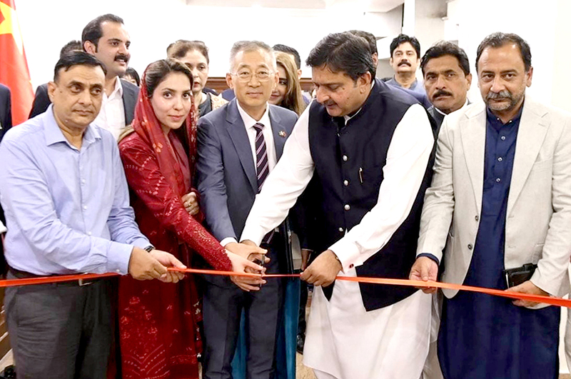 Punjab Assembly and Chinese Consulate Inaugurate Exhibition Celebrating Pakistan-China Diplomatic Relations Punjab Assembly and Chinese Consulate Inaugurate Exhibition Celebrating Pakistan-China Diplomatic Relations