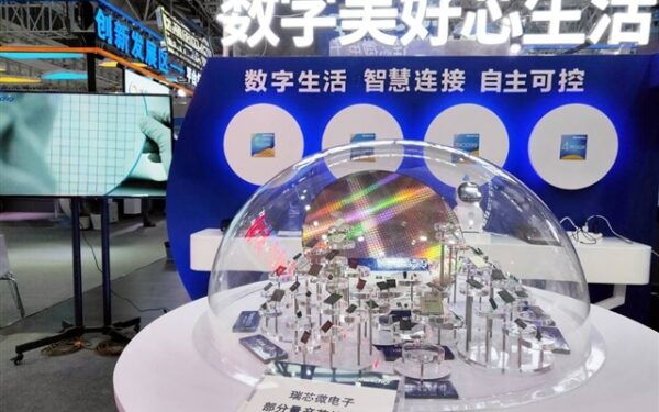 Rockchip forecasts strong revenue and profit growth in H1 2026 Rockchip forecasts strong revenue and profit growth in H1 2026