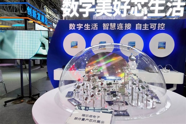 Rockchip forecasts strong revenue and profit growth in H1 2026 Rockchip forecasts strong revenue and profit growth in H1 2026