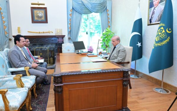 Interior Minister Meets Prime Minister to Discuss National Security