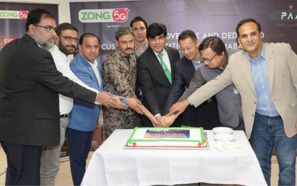 Zong Launches 5G-Ready Infrastructure at Islamabad International Airport Zong Launches 5G-Ready Infrastructure at Islamabad International Airport