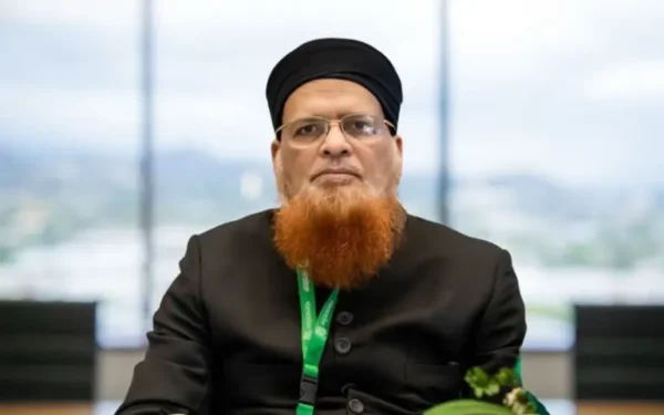Islamic scholar declares cryptocurrency purchases impermissible Islamic scholar declares cryptocurrency purchases impermissible