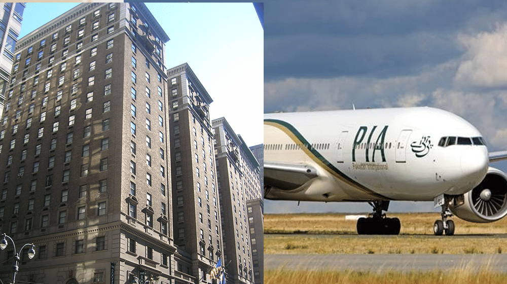 PIA Holding Company May Sell Foreign Assets to Clear Debt PIA Holding Company May Sell Foreign Assets to Clear Debt