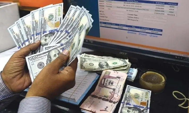 Exchange firms sell billion to banks in FY26 Exchange firms sell billion to banks in FY26