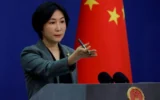 China denies reports of missile supply to Iran China denies reports of missile supply to Iran