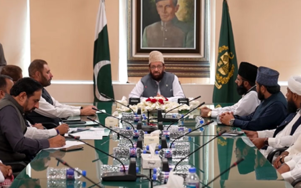 Ulema, Mashaikh Back Government Efforts on Peace and National Security Ulema, Mashaikh Back Government Efforts on Peace and National Security