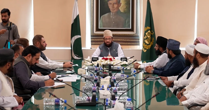 Ulema, Mashaikh Back Government Efforts on Peace and National Security Ulema, Mashaikh Back Government Efforts on Peace and National Security
