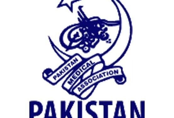 PMA urges improved medicine supply at Nishtar Hospital PMA urges improved medicine supply at Nishtar Hospital