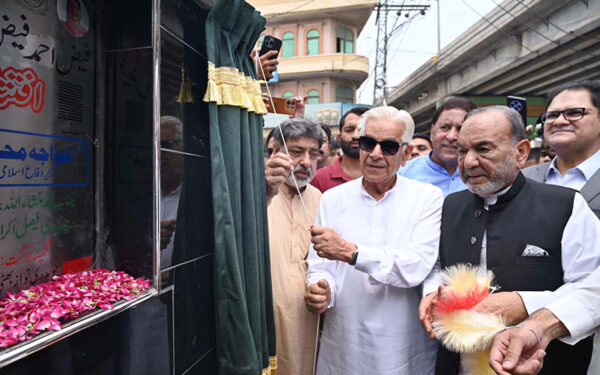 Pakistani Ministers Inaugurate Faiz Ahmed Faiz Flyover Pakistani Ministers Inaugurate Faiz Ahmed Faiz Flyover