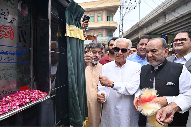 Pakistani Ministers Inaugurate Faiz Ahmed Faiz Flyover Pakistani Ministers Inaugurate Faiz Ahmed Faiz Flyover