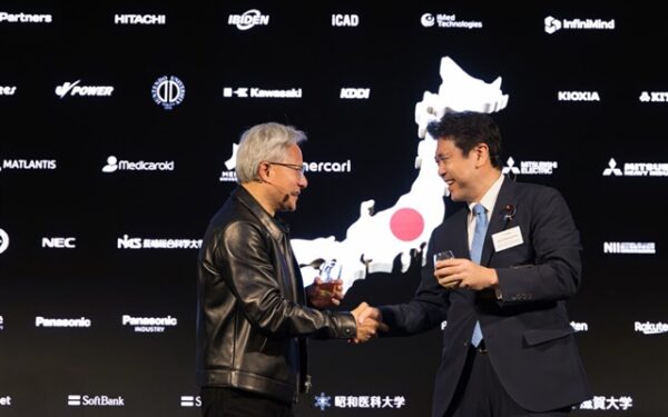 Nvidia CEO meets Japanese officials, firms in push for AI ecosystem Nvidia CEO meets Japanese officials, firms in push for AI ecosystem