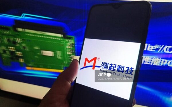 Chinese tech firms forecast strong first-half profits amid AI boom Chinese tech firms forecast strong first-half profits amid AI boom