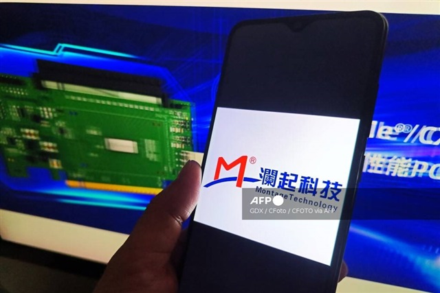 Chinese tech firms forecast strong first-half profits amid AI boom Chinese tech firms forecast strong first-half profits amid AI boom