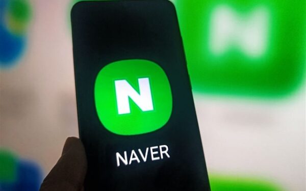 Nvidia Invests Billion in Naver for AI Infrastructure Nvidia Invests Billion in Naver for AI Infrastructure