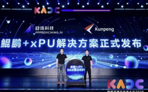 Chinese AI firm raises CNY1 billion selling tokens Chinese AI firm raises CNY1 billion selling tokens