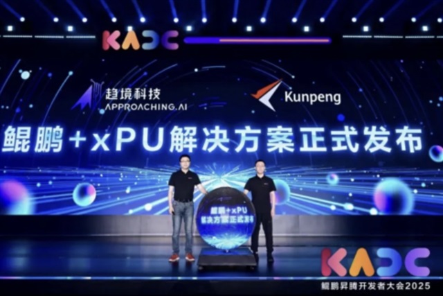 Chinese AI firm raises CNY1 billion selling tokens Chinese AI firm raises CNY1 billion selling tokens