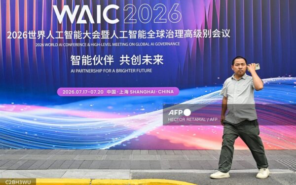 China launches AI governance body at World Conference