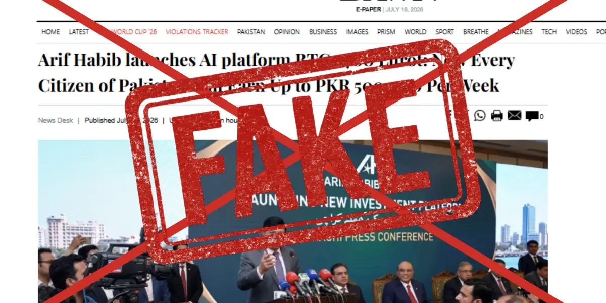Dawn warns of fake website spreading false information about AI platform