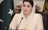 Punjab CM Honours Fatima Jinnah on Death Anniversary
