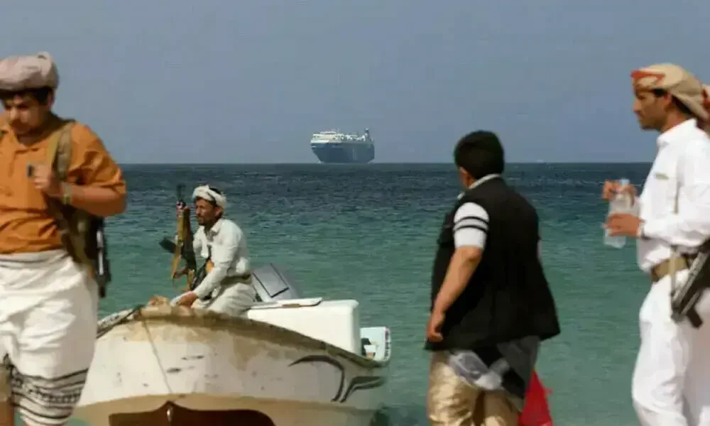 Houthi rebels deny closing Bab al-Mandeb Strait Houthi rebels deny closing Bab al-Mandeb Strait