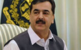 Gilani Meets Amir Khan to Discuss Sports and Youth Engagement Gilani Meets Amir Khan to Discuss Sports and Youth Engagement