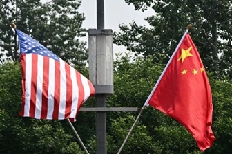 China restricts rare-earth magnet exports to Japan China restricts rare-earth magnet exports to Japan