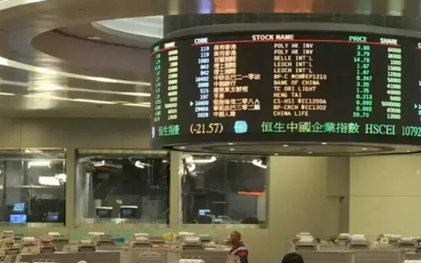 Chinese tech shares rebound as market focus shifts to Politburo meeting Chinese tech shares rebound as market focus shifts to Politburo meeting