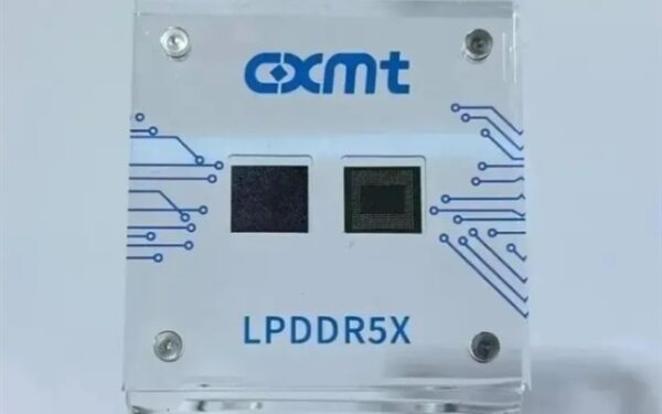 CXMT raises US.1bn for DRAM expansion