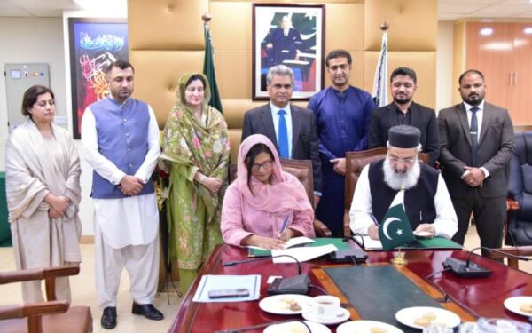 Ministry signs MoU to promote responsible AI use in healthcare