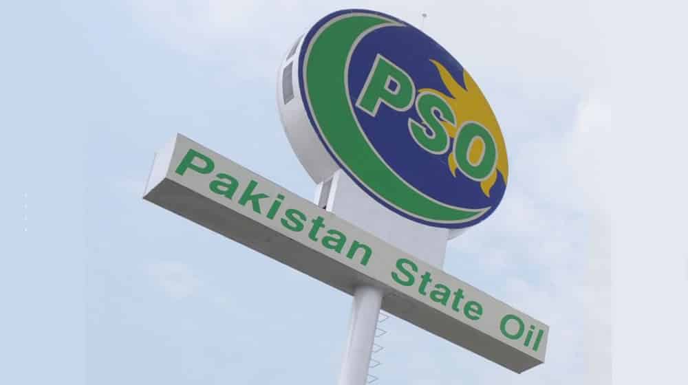 PSO to Be Sole Importer of Diesel, Ban on Private OMCs PSO to Be Sole Importer of Diesel, Ban on Private OMCs