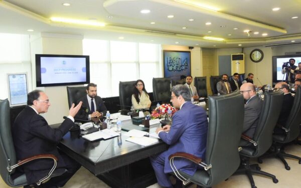 Finance Minister Praises SECP’s Regulatory Reforms and Digital Transformation Finance Minister Praises SECP’s Regulatory Reforms and Digital Transformation