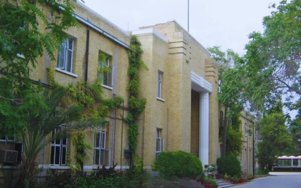 High-Level Committee Set Up to Address Revenue Issues in Kuch Mangi High-Level Committee Set Up to Address Revenue Issues in Kuch Mangi