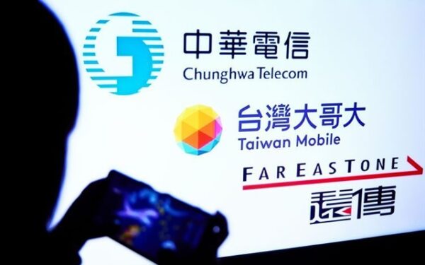 Taiwan Telecoms Post Strong June Results Driven by 5G and ICT Services Taiwan Telecoms Post Strong June Results Driven by 5G and ICT Services