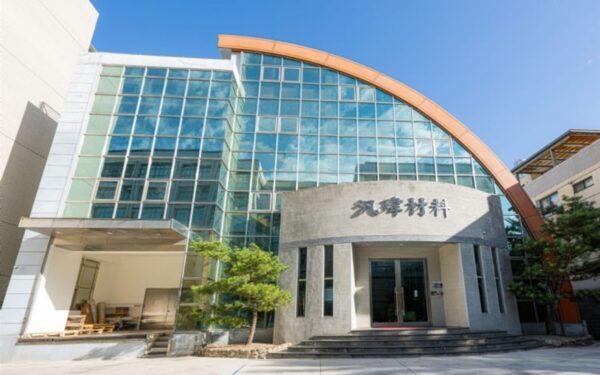 Trans-Sun Materials Reports Record Revenue on AI Server and HPC Demand Trans-Sun Materials Reports Record Revenue on AI Server and HPC Demand