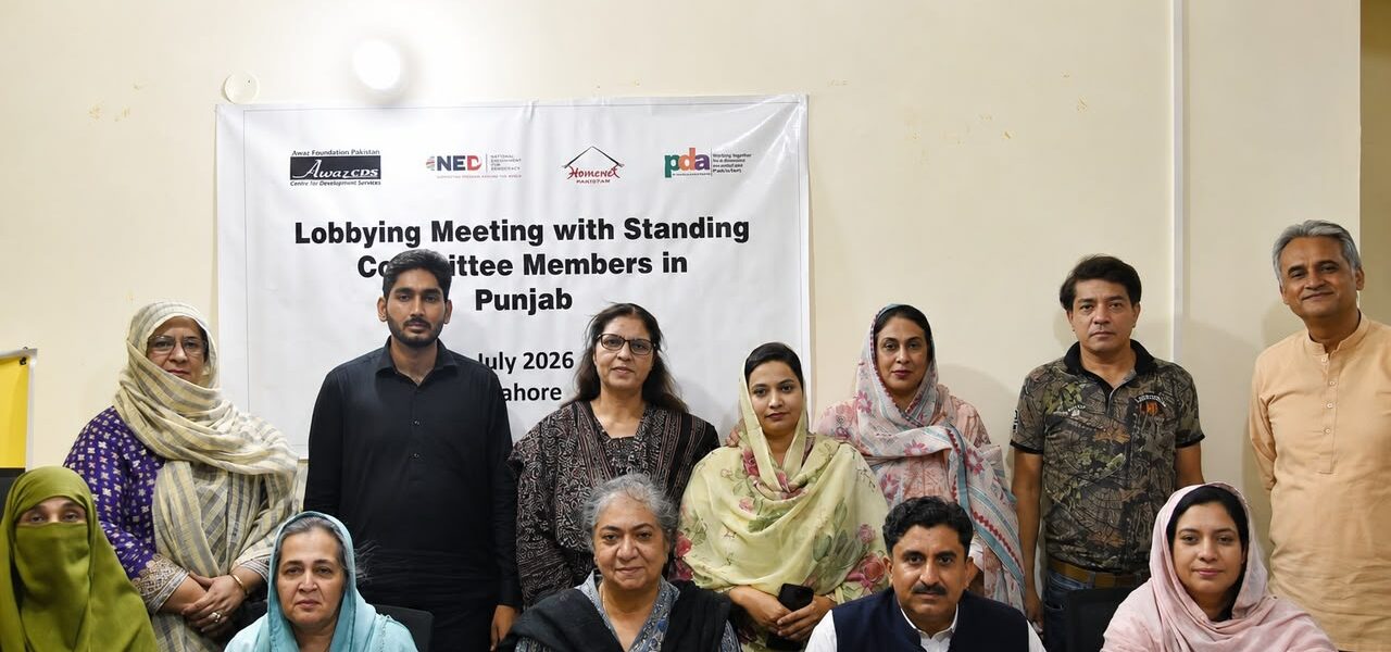 Punjab Assembly Urges Timely Implementation of LG Elections Punjab Assembly Urges Timely Implementation of LG Elections