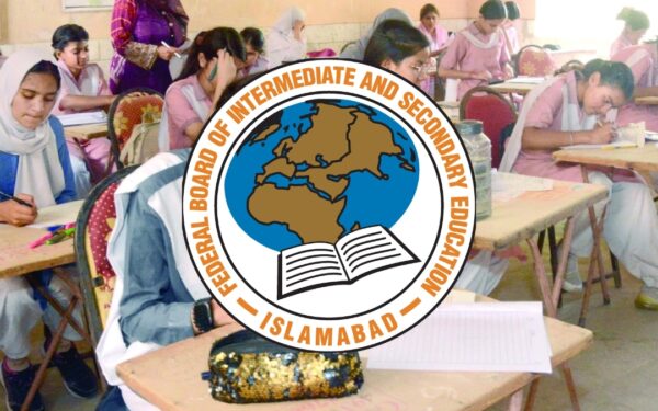FBISE Reopens Class 9 Registration Portal for Double Fee FBISE Reopens Class 9 Registration Portal for Double Fee