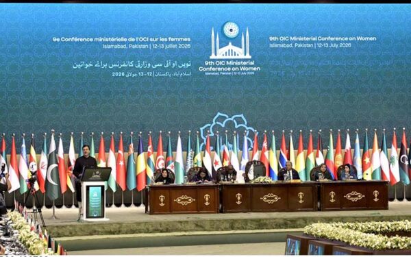 Chairman Senate Addresses OIC Women’s Conference in Islamabad