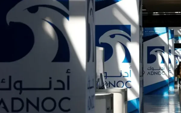 ADNOC Launches Seventh Crude Oil Tender Since June