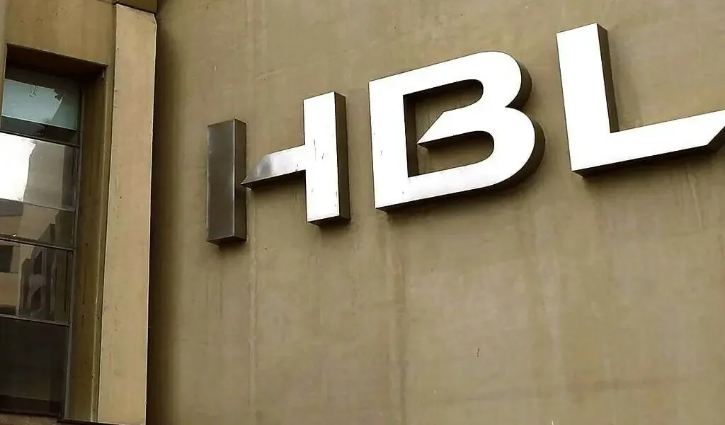 HBL Launches HBL PayPak UnionPay Co-Badge Card