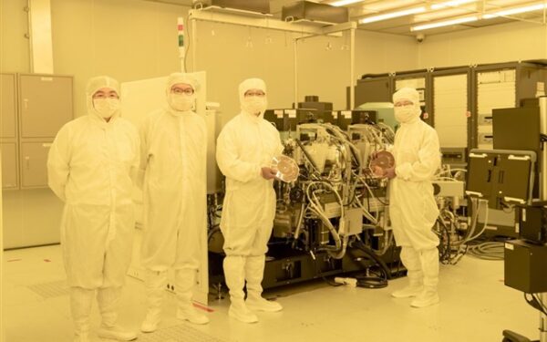 Academia Sinica to Begin Quantum Chip Production in 2026 Academia Sinica to Begin Quantum Chip Production in 2026