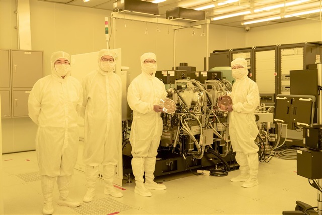 Academia Sinica to Begin Quantum Chip Production in 2026 Academia Sinica to Begin Quantum Chip Production in 2026