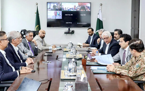 Federal Minister Malik Chairs Fifth Meeting on Petroleum Pricing
