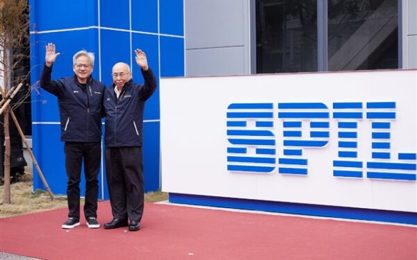 Nvidia CEO honors Sega partnership in Tokyo Nvidia CEO honors Sega partnership in Tokyo
