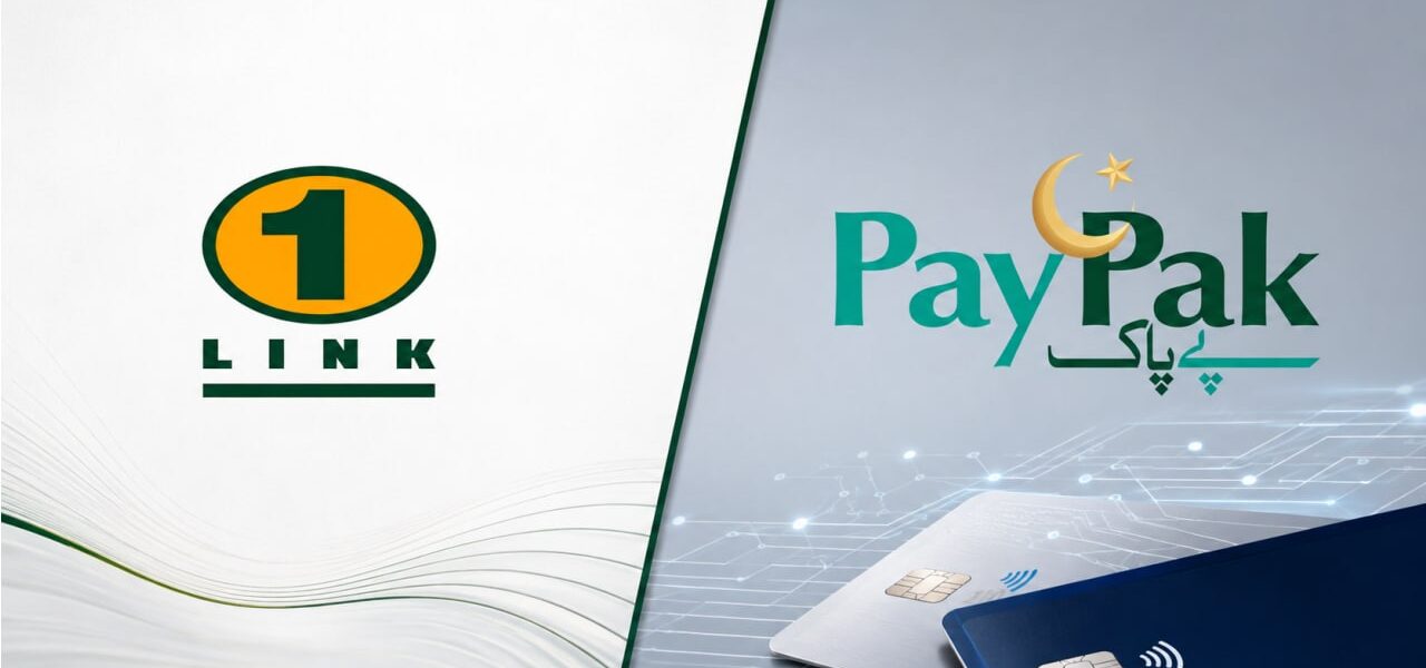 Pakistan Aims to Boost Domestic Payment Systems Pakistan Aims to Boost Domestic Payment Systems