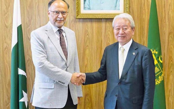 JICA President Meets with Federal Minister for Planning JICA President Meets with Federal Minister for Planning