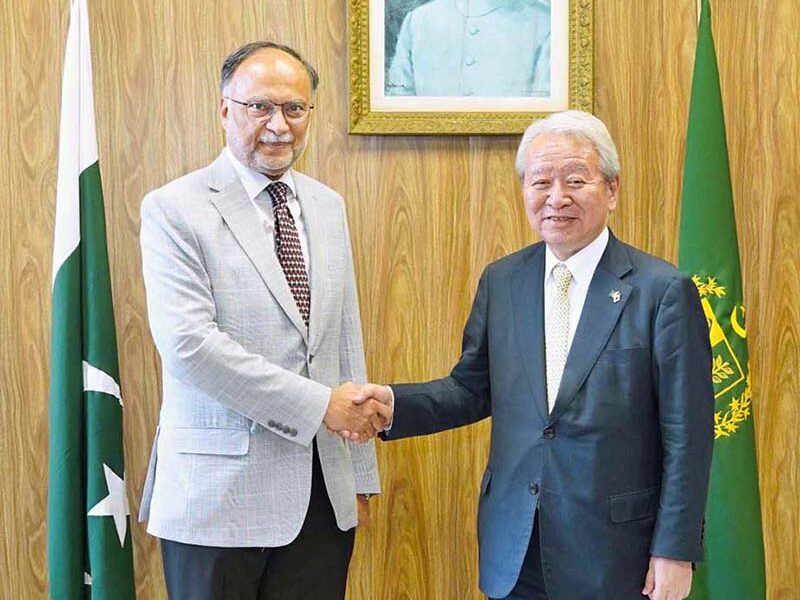 JICA President Meets with Federal Minister for Planning JICA President Meets with Federal Minister for Planning