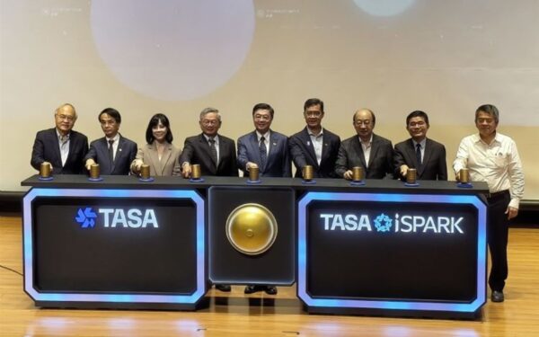 TASA launches startup accelerator for satellite manufacturing