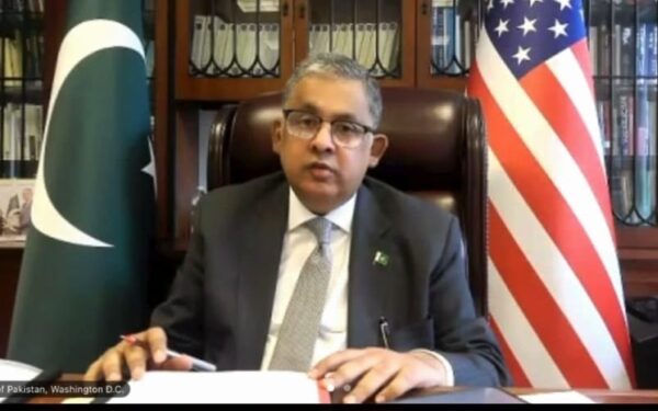 Ambassador Sheikh Highlights Indian Actions in IIOJK Ambassador Sheikh Highlights Indian Actions in IIOJK
